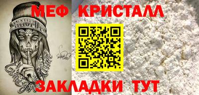 гашиш Анапа