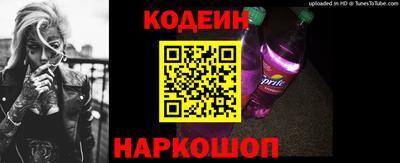 гашиш Анапа