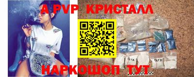 гашиш Анапа