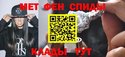гашиш Анапа