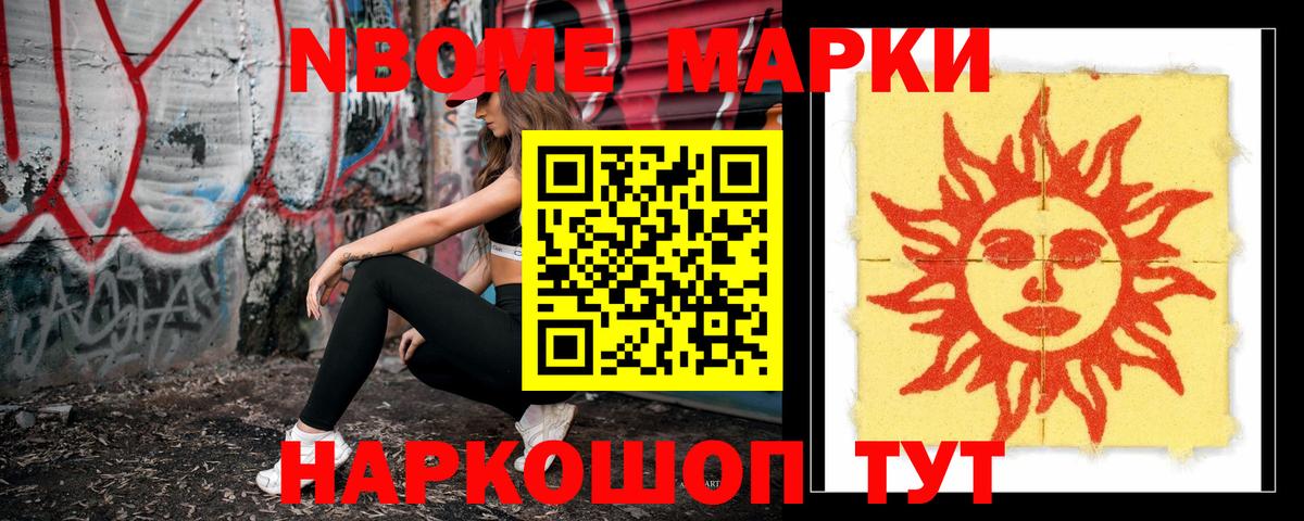 blacksprut ТОР  ЛСД экстази ecstasy  Вход с VPN  Вязники  Лсд 25 экстази кислота 